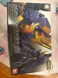 Bandai RG 1/144 報喪女妖