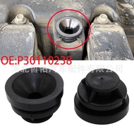 P301-10-238 Suitable for Mazda CX-5CX-3 Car Engine Base Cushion Rubber Bracket+6.6