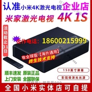 Xiaomi MiJia Laser Projection 2 TV 4K/1S For Home 150-Inch Ultra-Short Focus 5000 Stream Smart Projector