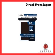 Aklas Textured Matte Card Sleeves - Black Color - 370859[Direct from Japan]
