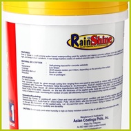 ━ ┇ ∳ Rain or Shine Elastomeric Waterproofing Paint 1L  ROS-633 Choco Brown