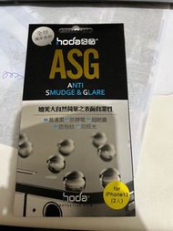 Hoda iPhone 13 滿版鏡頭霧面底座保護貼（2入）