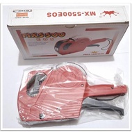 Price Labeller MX5500