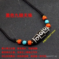Recommended items ⭐ [1178Positive Review]Vintage Ethnic Style Agate Nine-Eyed Dzi Bead Necklace Pend