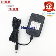 TH專賣® 萬利達廣場舞音箱Y5 Y6 L8 L12 J12音響直充電器15V1A 2A外接電源