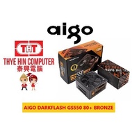 AIGO DARKFLASH GS550 | 550WFULL MODULAR 80+ BRONZE PSU