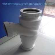 UPVC Rotary Tee PVC Muffler Rotary Circulator PVC Tee PVC Single Riser Tee PVC Drainage