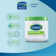 [NEW]Cetaphil Moisturizing Cream/Cetaphil Lotion 550g Suitable For Sensitive Skin