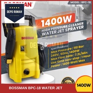 BOSSMAN BPC-18 110Bar High Pressure Cleaner Water Jet Sprayer 1400W