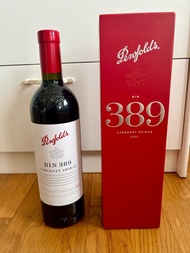 2021 Penfolds Bin 389 Red Wine 🍷