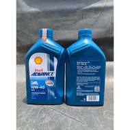OLI MOTOR OLI SHELL AX7 1LT OIL OLI MESIN SHELL ADVANCE AX7 10W - 4T 1LT OLI SHEL AX7 1 LT OLI MESI