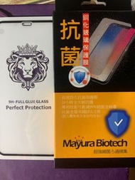 Mayura Biotech抗菌鋼化玻璃保護膜 iPhone XR 電話專用 防菌手機螢幕保護貼