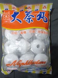 大樟腦丸 450g