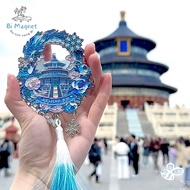 SYNTHESIS] Magnet Beijing Tianaland Refrigerator Souvenir China Travel