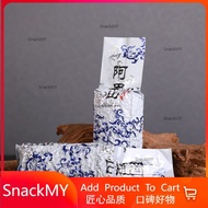 Alishan High Mountain Oolong – Dong Ding & Milky Jin Xuan Blend | Grade 1 | 150g/AlishanOolong/DongD