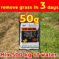 josozai weed killer herbicide powder glyphosate eliminate all grass not harm the soil