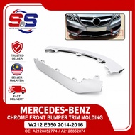 Mercedes Benz E-Class E Class W212 E350 2014 2015 2016 Front Bumper Lip Splitter Trim Grille