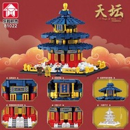 樂毅81009-22黃鶴樓天壇太和殿中國風建築街景拼裝小顆粒積木玩具-81022 天壇
