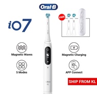 ORAL-B Electric Toothbrush iO-7 Berus Gigi Electric Electronic Toothbrush 電動牙刷 电动牙刷