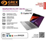 LENOVO IdeaPad Slim 5 14Q8X9 83HL002WMJ LAPTOP (Snapdragon X Plus X1P-42-100 /32GB /512GB /14_WUXGA_