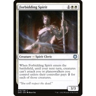 W - Forbidding Spirit [GN3]