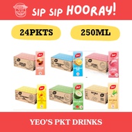 Yeo's Assorted Local Favourites Packet Drinks (24 x 250ml)