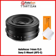TTArtisan AF 14mm f3.5 for Fuji X / Sony E-mount APS-C