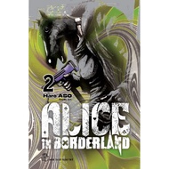 Comics - Alice in borderland (Episodes) - Volume 02-11 - Free paper Card