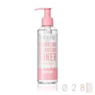 1028 深層清潔保養卸妝水 200ml 保濕卸妝水 深層卸妝水