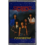 Search - Fenomena (Cassette)