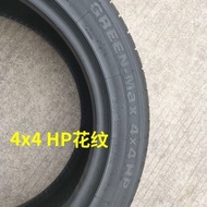 Linglong Tire 225/50R18 95V GREENMAX 4x4 HP Original Pentium B70 T77 Aushang X5