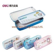 Deli 95552 cute cartoon double iron floor stationery stationery pencil box pencil cases_Lovely home
