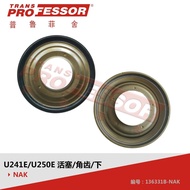 U241E U250E Transmission Underdrive C3 Piston Set 2 Pieces for TOYOTA Camry HIGHLANDER RAV4, Transpr