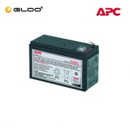 [Pre-Order; 8-12 weeks] APC Replacement Battery Cartridge #17 (RBC17)