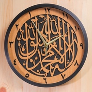 Jam Dinding Tawaf Shahadah 30cm | Wall Clock Islamic Decor Calighraphy