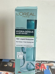 In Stock Uk Edition Loreal L Oreal Moisturizing Aloe Vera Lotion 70Ml Refreshing Cream