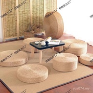 Kneeling Cushion Round Worship Japanese Style Zen Kneeling Futon Cushion Woven Bay Window Cushion Kn