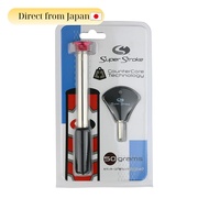Super Stroke Counter Core Weight 50g Red GR-208(010)