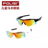 Children's Windproof Sandproof UV Protection Polarized Outdoor Equestrian Riding Sports Glasses for 