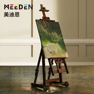 Hubei Province Tanghongran Technology Co., Ltd. MEEDEN MEEDEN Floor Oil Easel Large Easel Sketch Pai
