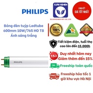 Philips Ledtube tube light bulb 600mm 10W/765 HO T8