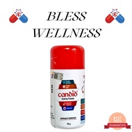 CANDID DUSTING POWDER 30G