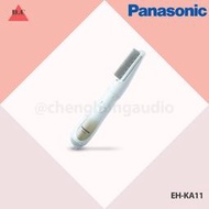 Panasonic 國際牌 整髮器 EH-KA11 歡迎議價