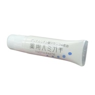Made In Japan Ultra Mini Toothpaste Travel Size Small 3g Business 2 Days 1 Night
