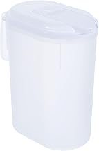 NOLITOY 2pcs cold water jug Fridge Door water jug water pitcher juice pitcher lemon pitcher refrigerator mini drink pitcher with lid plastic pitchers small pitcher with lid mini pitcher pp