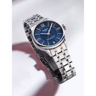 Tissot Tissot Tissot Liu Yifei Same Style Tissot Series Mechanical Steel Band Watch Female Watch