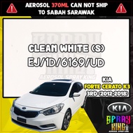 KIA Forte Cerato K3 【EJ/1D/6169/UD】 Clear White 3rd 2012-2018 Touch Up Pen Car Spray Repair Tool Ker