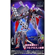 [預訂/9月] 海盜高達X1 XM-X1 (Full Cloth) HG模型