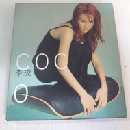COCO李玟首張廣東專輯憂傷天使紙盒+造型寫真冊極新絕版