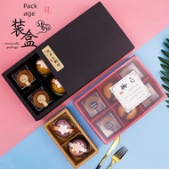 月餅 包裝盒 Nougat 80g Qingtuan Mung Bean Cake Mooncake Box